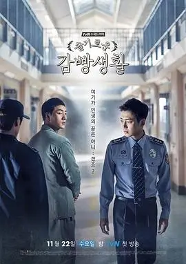 雾都夜行 神马影院在线高清观看