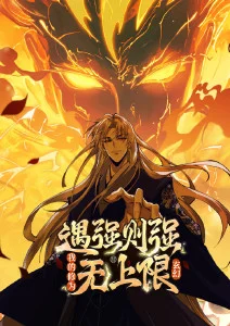 纸鸢与风 神马影院在线动画电影